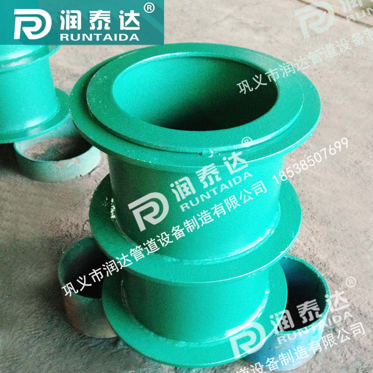 02S404防水套管，02S404柔性防水套管，02S404剛性防水套管