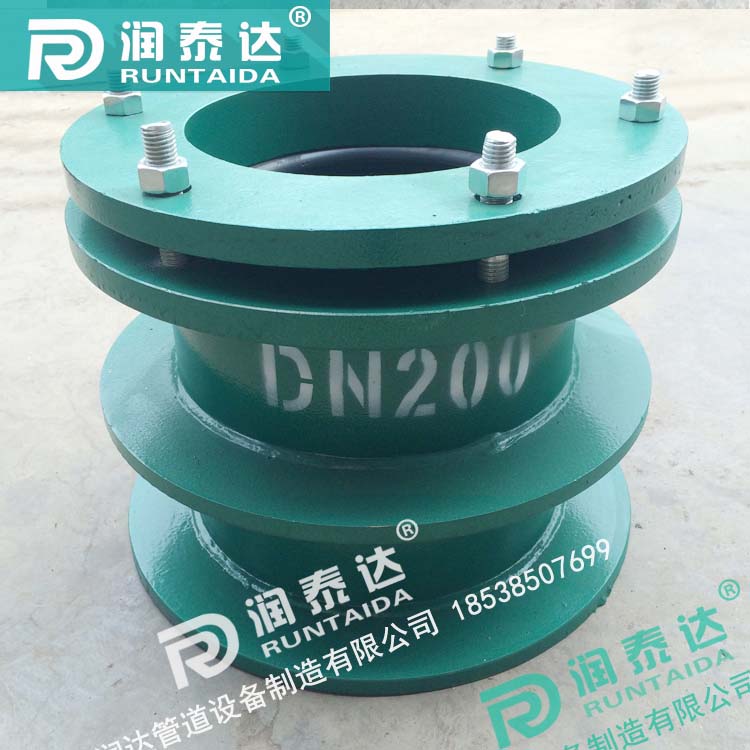 防水套管，剛性防水套管，柔性防水套管