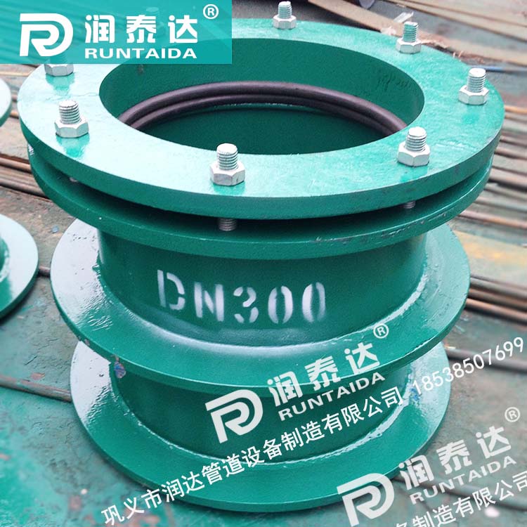 水池用柔性防水套管，剛性防水套管，建筑用防水套管