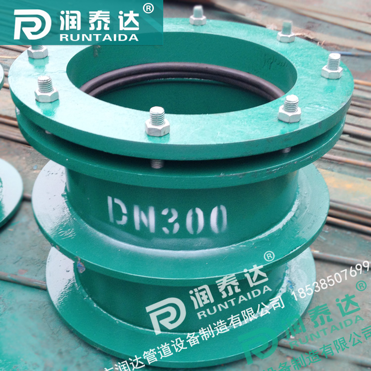 304防水套管，304剛性防水套管，304柔性防水套管